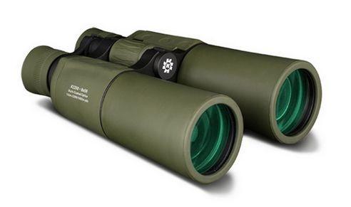 Binocolo Konus Proximo 9×63